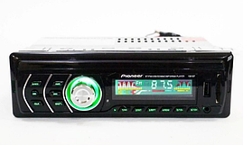 Автомагнітола 1DIN MP3-1581BT RGB/Bluetooth