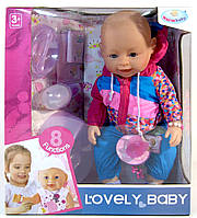 Кукла пупс функциональный Lovely baby 8040-487, горшок, бутылочка, памперс, магнитная соска