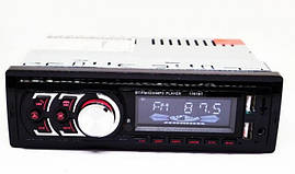 Автомагнітола 1DIN MP3 1781BT