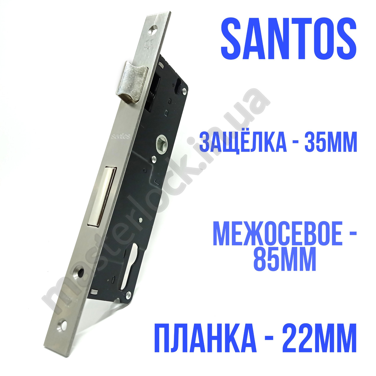 Замок врізний SANTOS DIN 726 UNIV ВЅ35мм 85мм SS 22мм FOREND SP