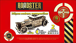 Дерев'яний конструктор 3D-пазл "Автомобіль Roadster", розвиваючі іграшки