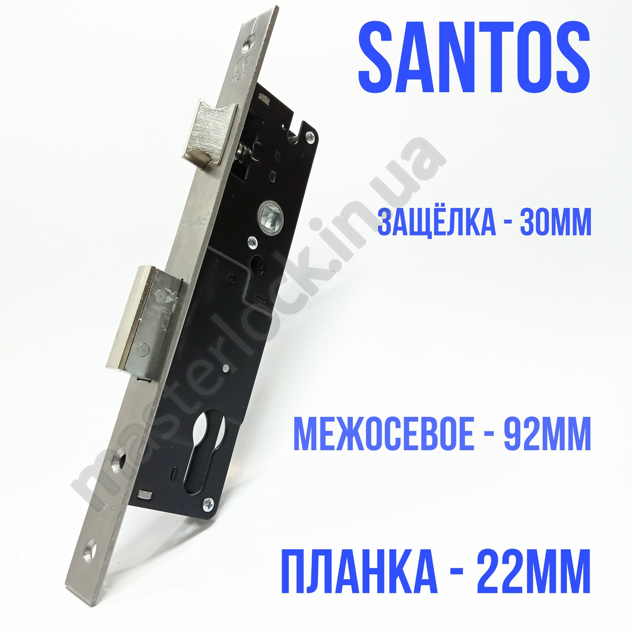 Замок врізний SANTOS DIN 726 UNIV ВЅ30мм 92мм SS 22мм FOREND SP