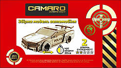 Дерев'яний конструктор 3D-пазл "Автомобіль Camaro", розвиваючі іграшки
