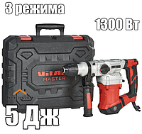 Перфоратор Vitals Master Ra 3013DS (5 Дж, SDS-plus, 3 режима)