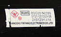 ТДКС BSC28-N2380, фото 4