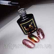 Foil gel 8 г. гель-клей для фольги, фото 5