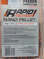 Пеллетс методный Carp Zoom Rapid Method Nano Pellet 300г 1.5мм Chocolate-Orange CZ1630 "Оригинал"