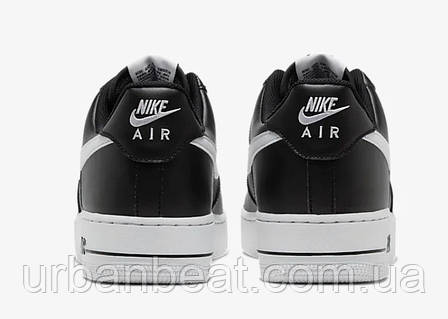 Nike air force 47 deals