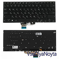 Клавиатура для ноутбука ASUS (X430 series) rus, black, без фрейма, подсветка клавиш