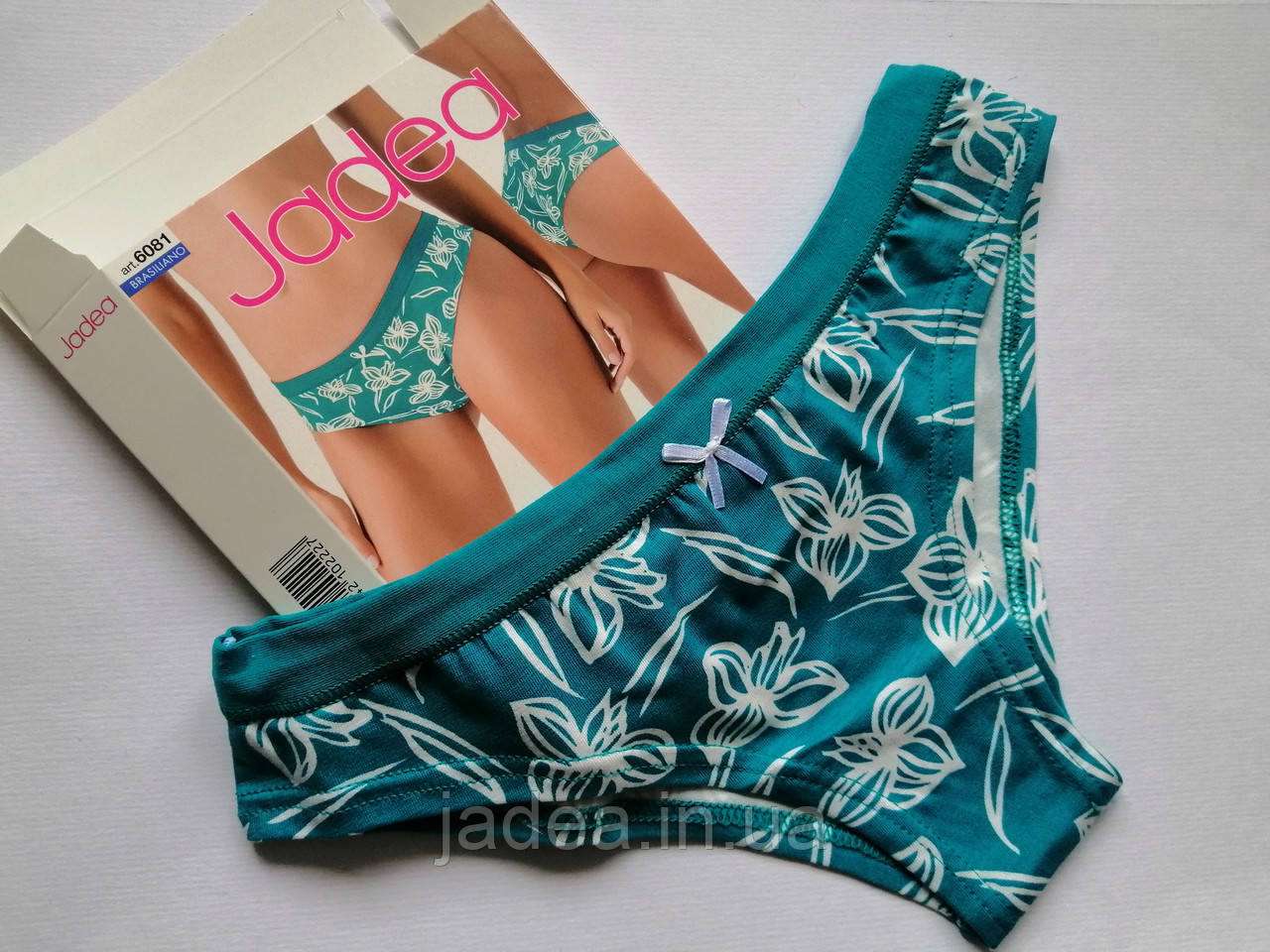 Трусики бразиліана Jadea 6081