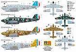 Пластикова модель 1/72 RS models 92253 Французький багатоцільовий літак Caudron C-445 France, фото 2