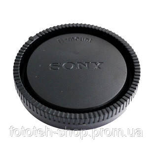 Крышка камеры и задняя крышка объектива для Sony E - фото 2 - id-p199411074