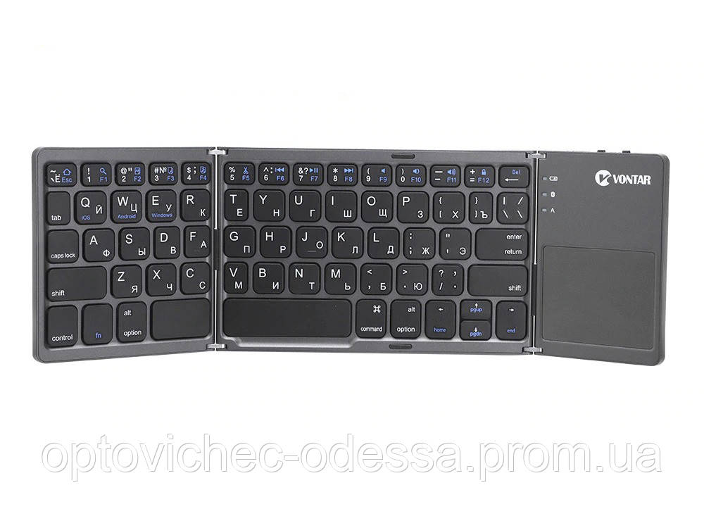 Міні клавіатура Bluetooth з тачпадом для IOS Android Windows портативна складна Хіт продажу!