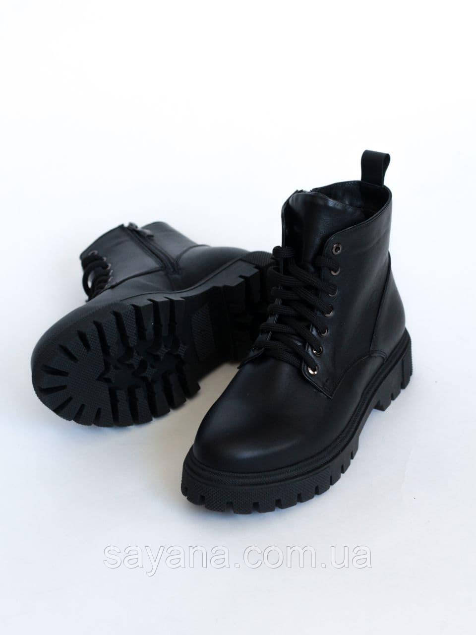 Женские кожаные ботинки черные Martins Gaia ШН-21-0321 - фото 2 - id-p1378146920