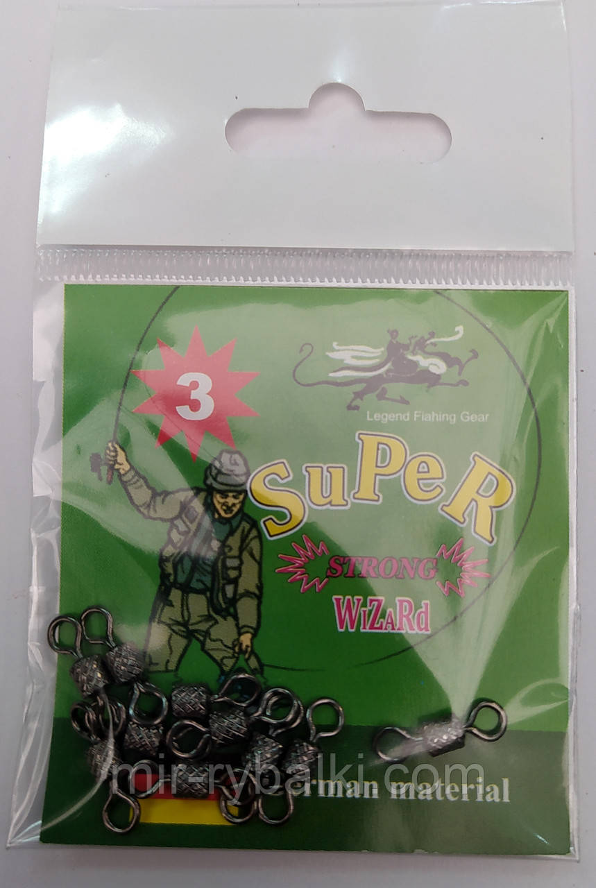 Вертлюг 3