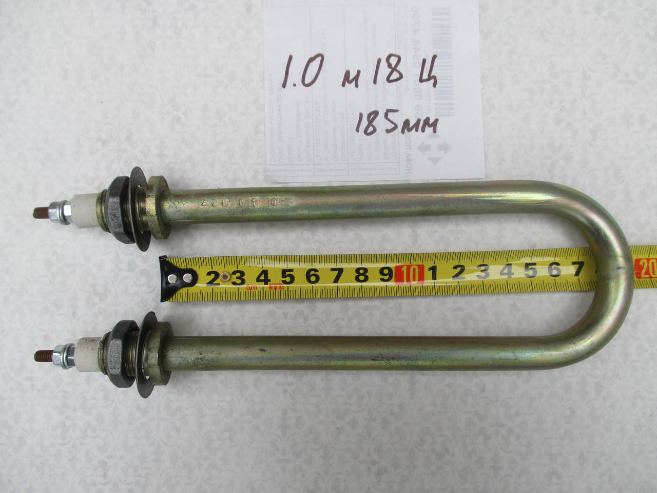 

Тэн для нагрева воды оцинкованый 1 кВт с посадочным штуцером ф-18 мм на 220 в