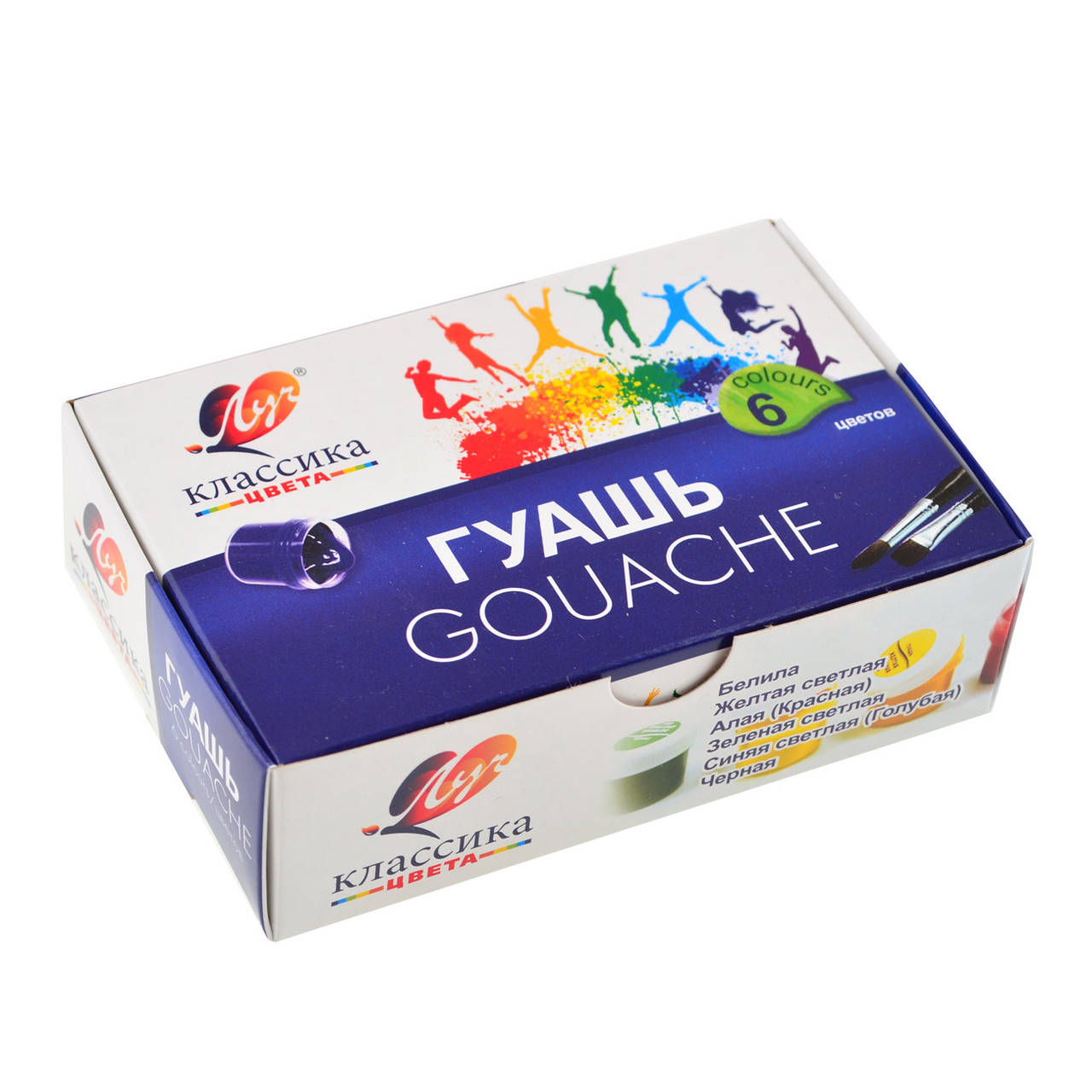 

Гуаш "Класика" 6 кол 20 мл 19С1275-08