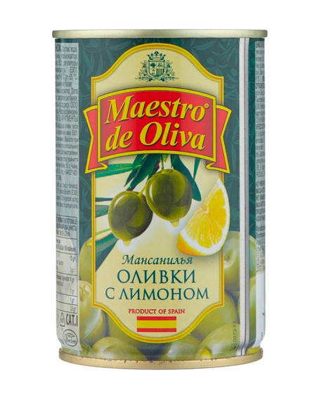 

Оливки с лимоном Maestro de Oliva, 280 г (ж/б)