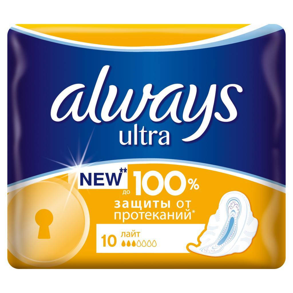 

Прокладки Always Ultra Лайт 10 шт