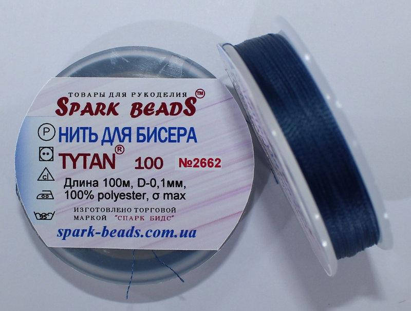 

Нить для бисера TYTAN 100 № 2662 Синий темный (100 метров)