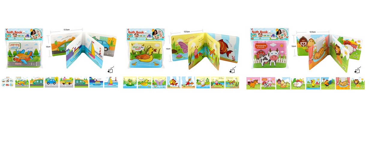 

Игрушка для малыша книжка для купания, 12-10-2см, 3 вида, A531/532/533