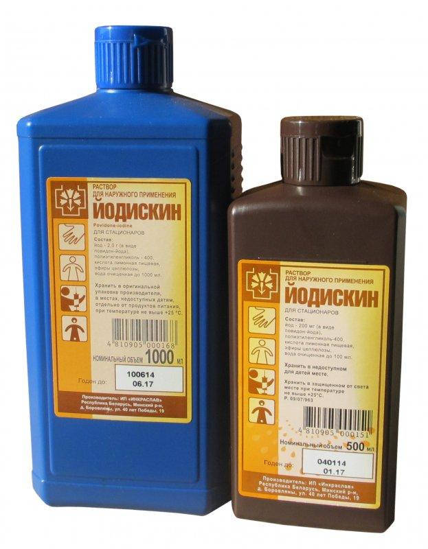 

Йодискин, антисептик, 1 л