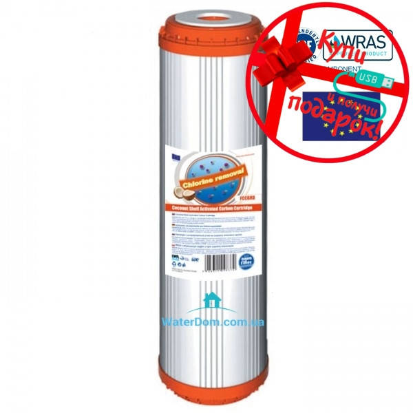 

Картридж Aquafilter FCCBHD