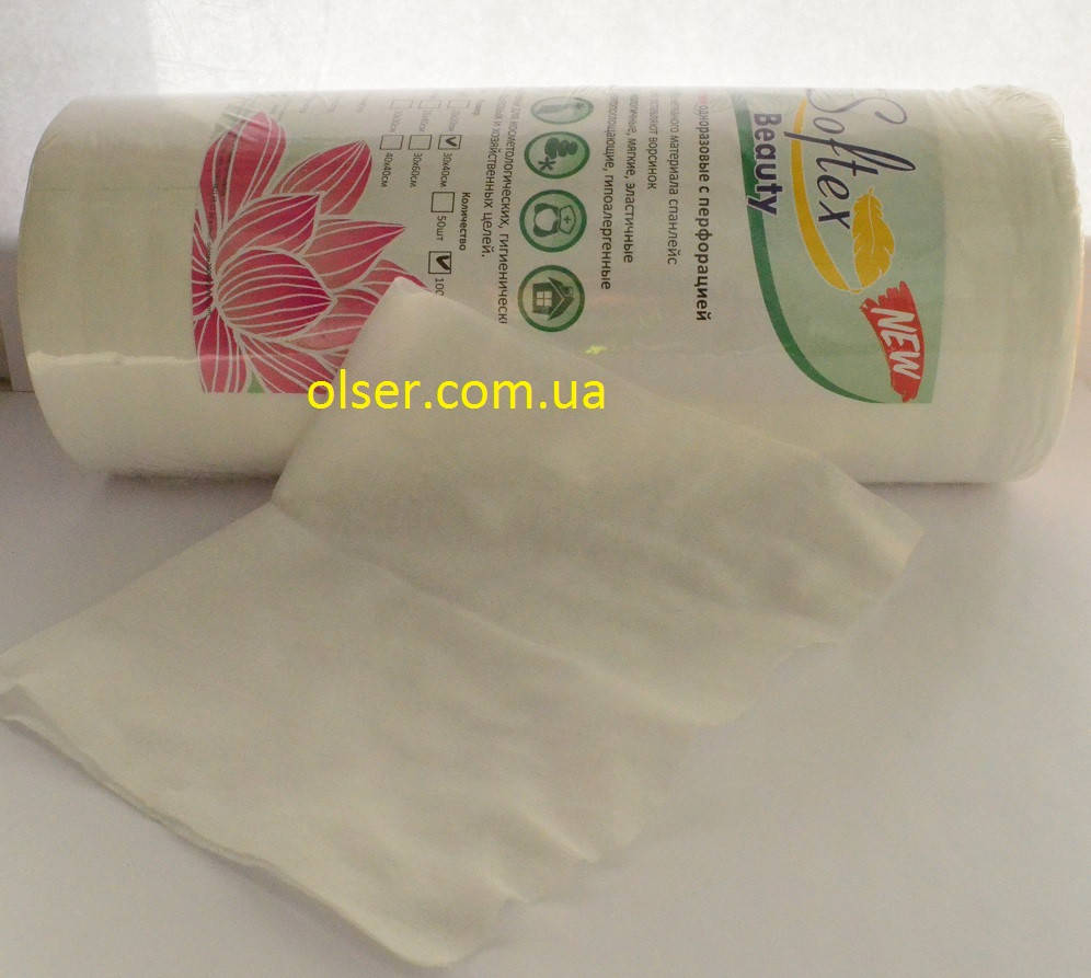 

Полотенца Softex Beauty 40*40 (100 шт.)