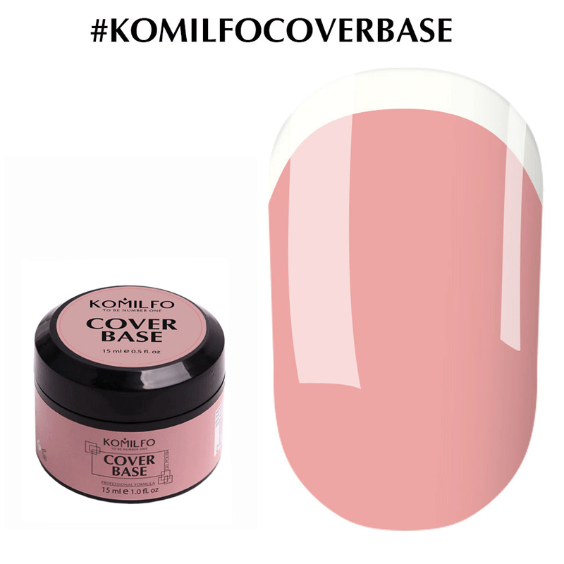 

Komilfo Cover Base - камуфлирующая база-корректор для гель-лака без кисточки, 15 мл