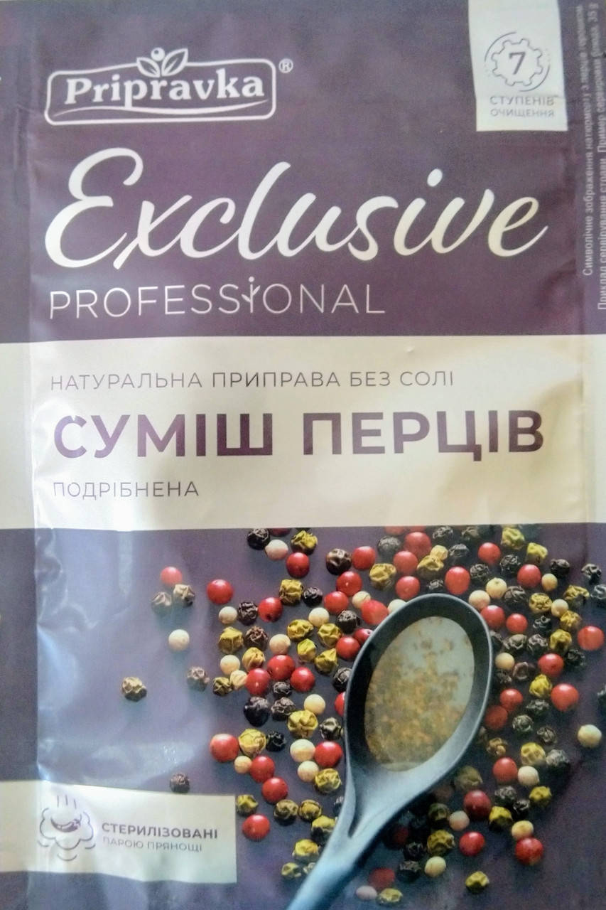 

Exclusive Смесь перцев 35г