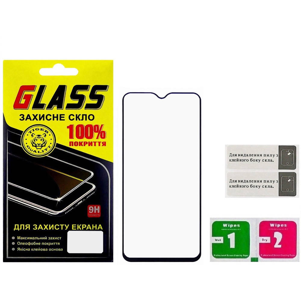 

Защитное стекло на весь экран для Doogee Y8 / Y8C (Чёрная рамка, Full Screen), Черный