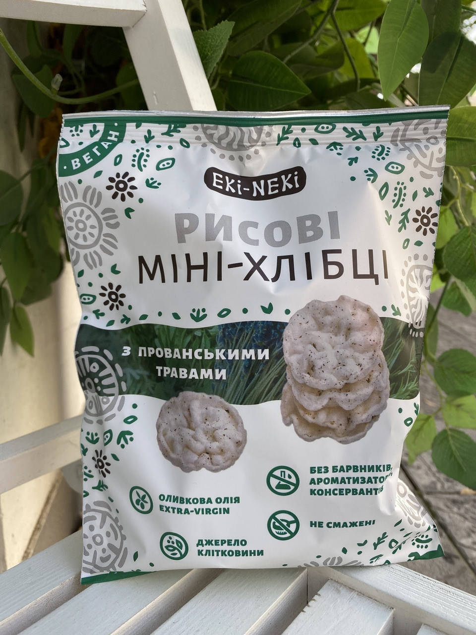 

Рисовые мини-хлебцы с прованскими травами, Эки-неки 40 г