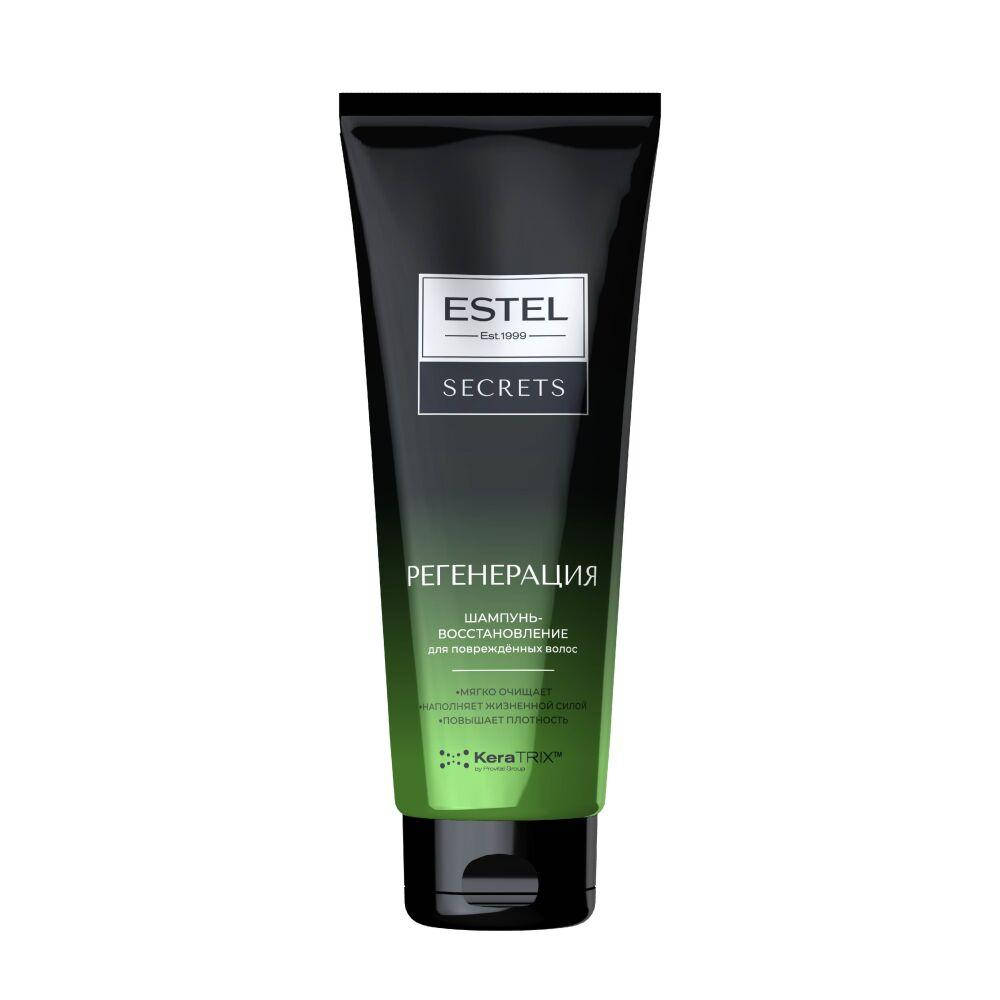 

Шампунь-восстановление для поврежденных волос Регенерация Estel Secrets 250 мл (18851Gu)