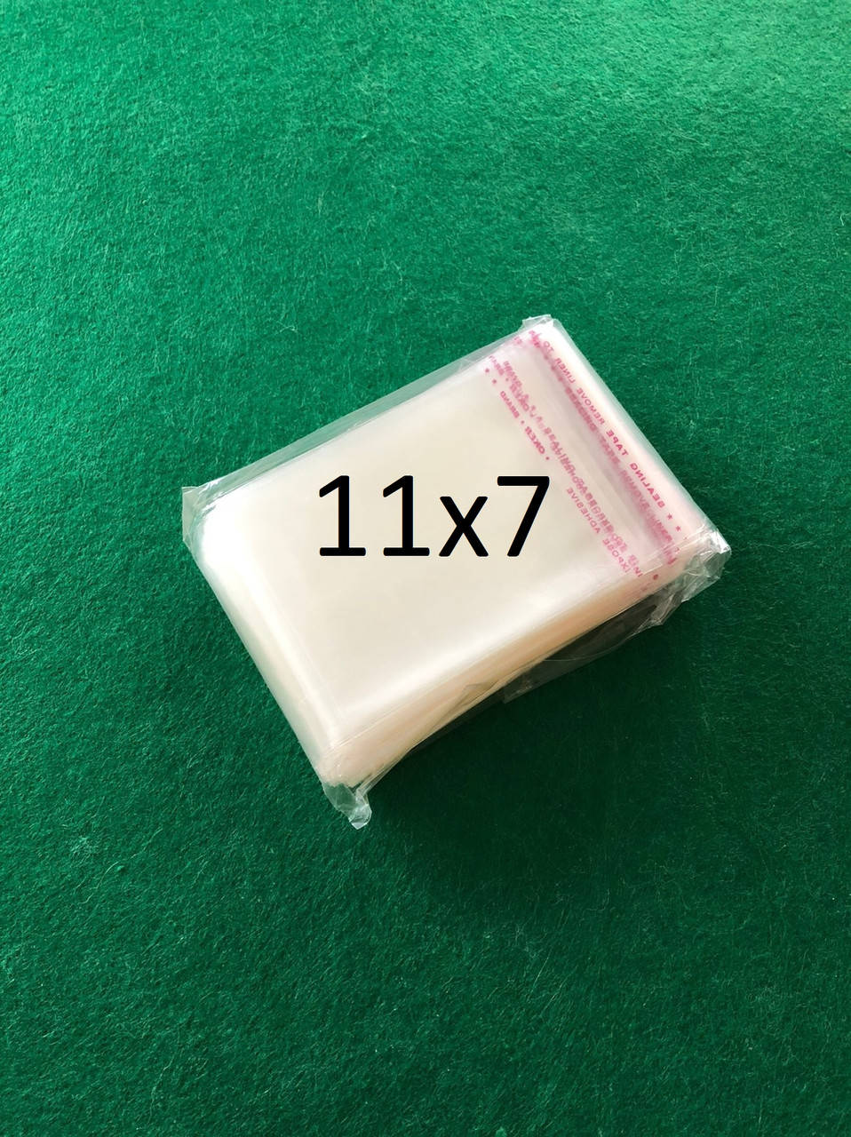 

Пакеты с липким клапаном 11 х 7 см (8,5+2.5:7)