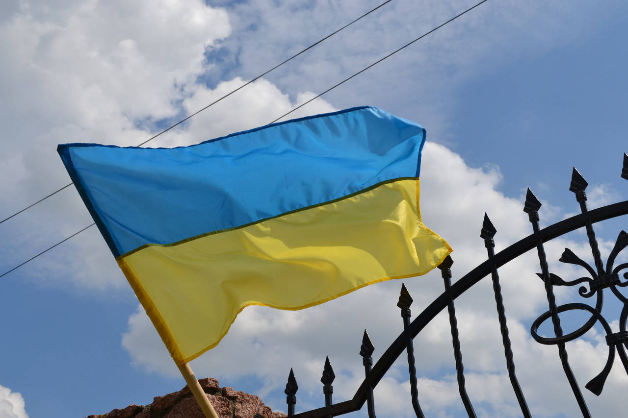 

Украинский флаг 140х90