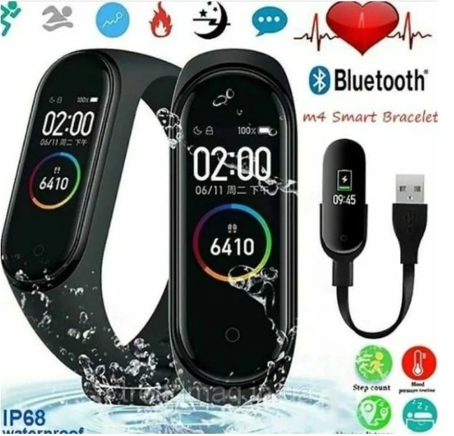 

Спортивные умные часы фитнес браслет Smart Band M4 фитнес трекер шагомер с измерением давления черный SPG