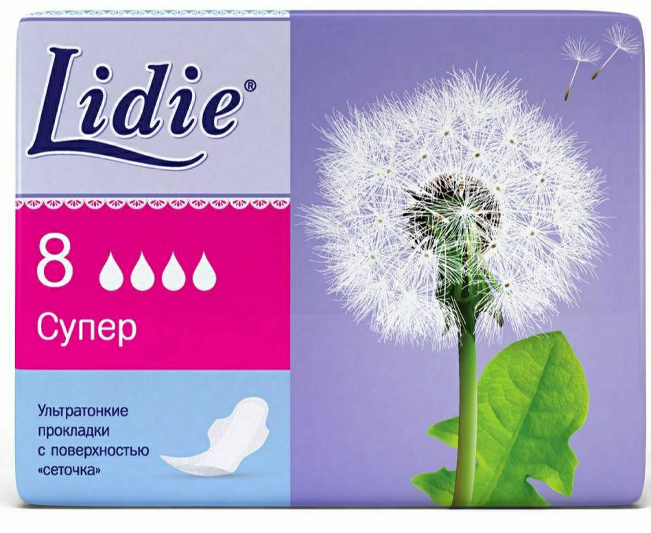 

Lidie Лидия Ultra Normal прокладки