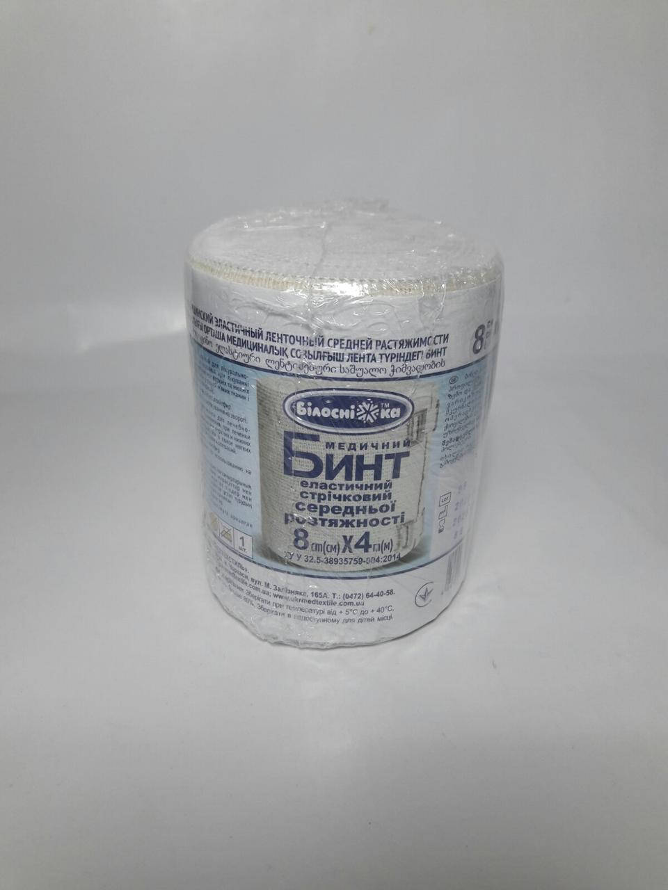 

Бинт эластичный Белоснежка 4,0м*8см