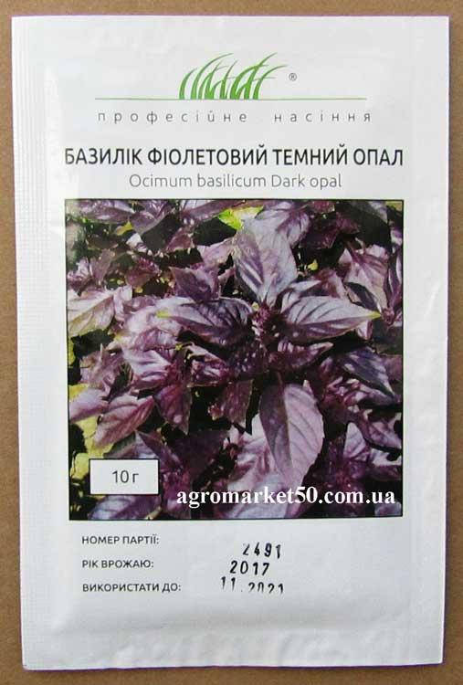 

Базилик Темный опал 10 г