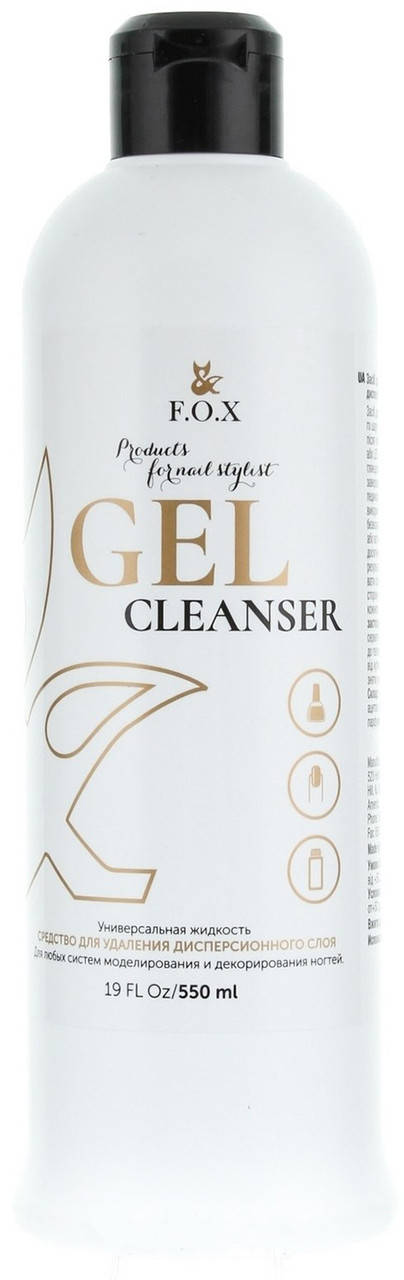

Средство для удаления липкого слоя Cleanser FOX 250 мл