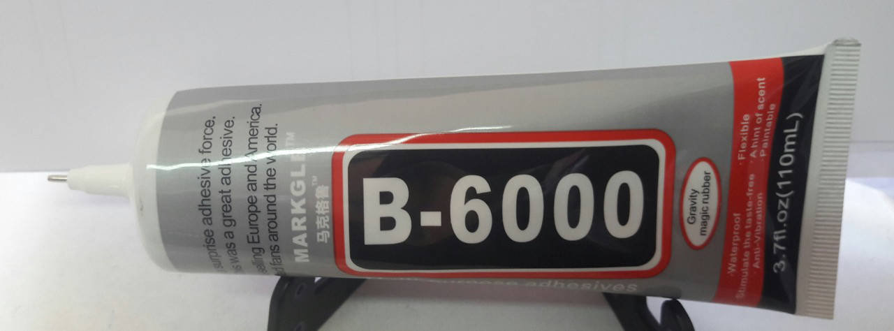 

Клей B-6000, 110 мл