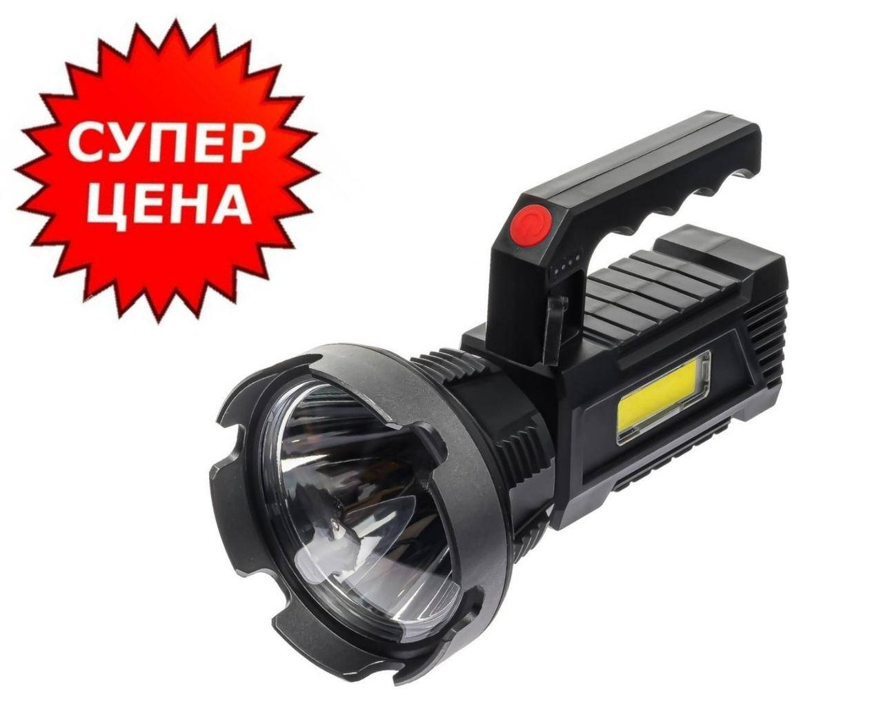 

Фонарик ручной тактический фонарь Police BL T100. Светодиодный фонарь Аккумуляторный фонарик для туризма и СТО