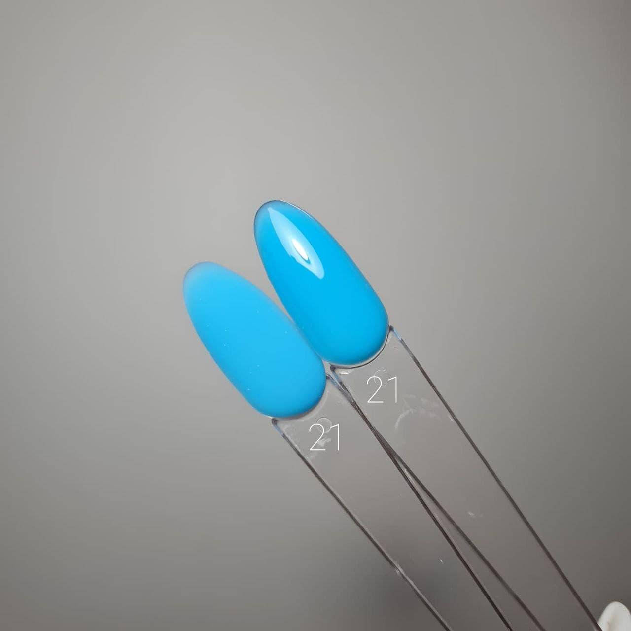 

21 MEDIUM rubber base 16гр.