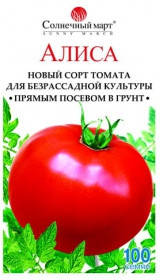 

Семена Томат детерминантный Алиса 100 семян Солнечный Март
