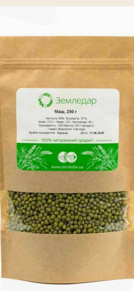 

МАШ 250г