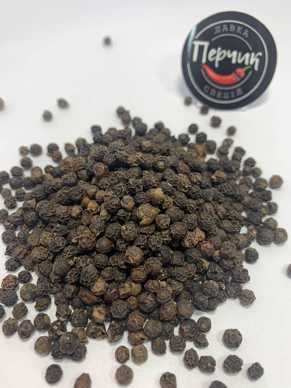 

Перец черный горошек 1 кг