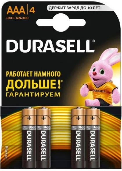 

R03 Duracell Alkaline Original (блистер) 4ps 2030