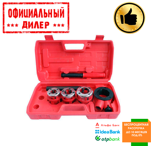

Набор плашек INTERTOOL SD-8003 3 шт. для нарезки резьбы 1/2"; 3/4"; 1"