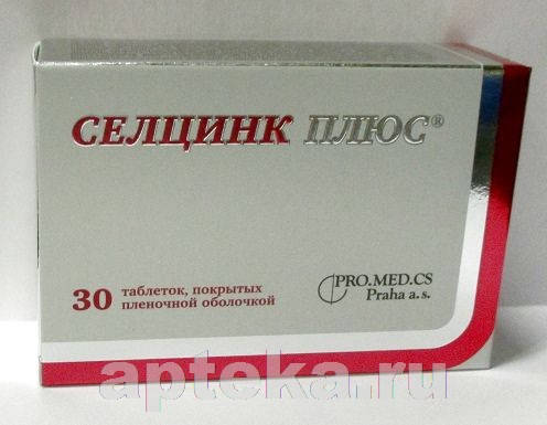 

PRO. MED. CS Praha a.s Селцинк плюс ⭐ n30 табл Селцинк плюс n30 табл