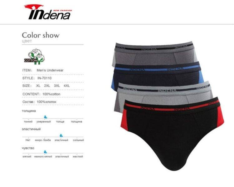 

Трусы мужские хлопок плавки Indena 3XL, Разные цвета